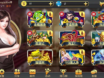 九代星力电玩城信誉