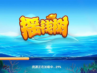 靠谱星力九代牛魔王